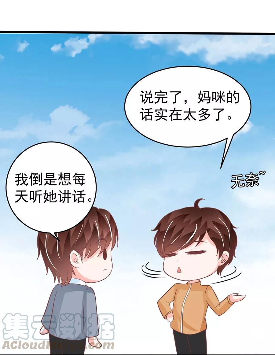 第199话-第199话