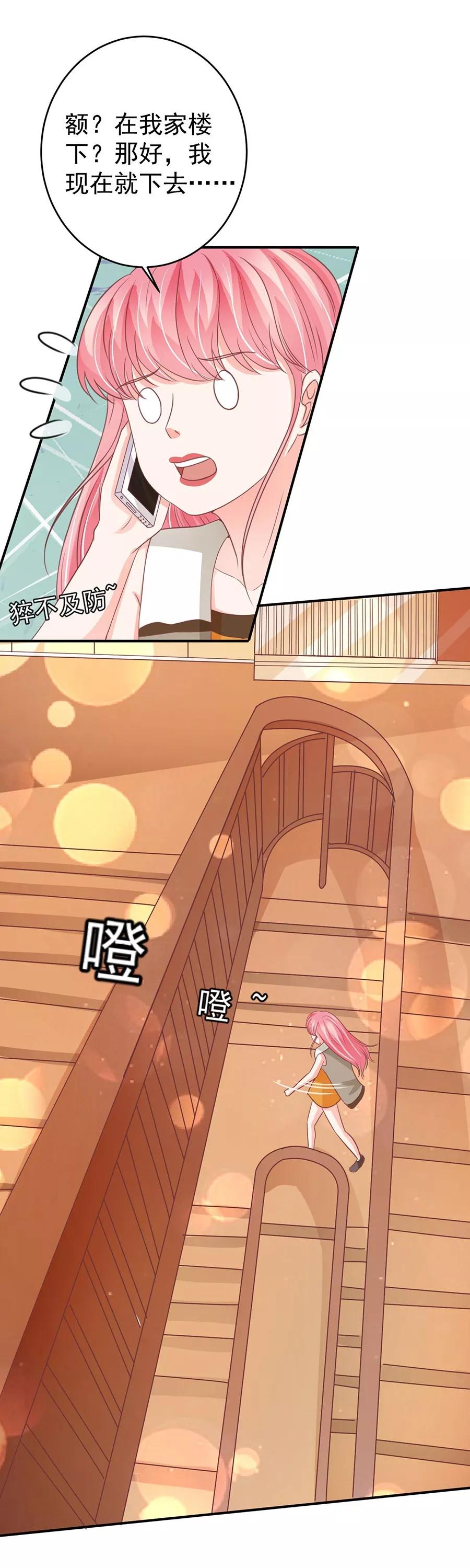 第199话-第199话
