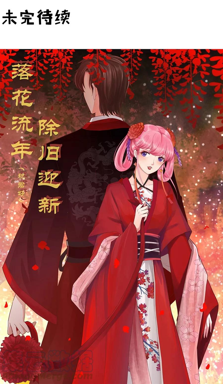第199话-第199话