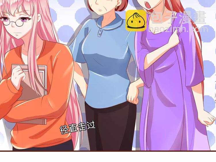 第3话-第3话