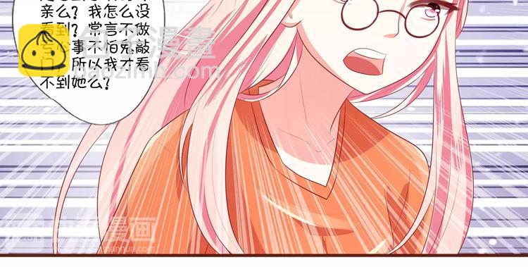 第3话-第3话