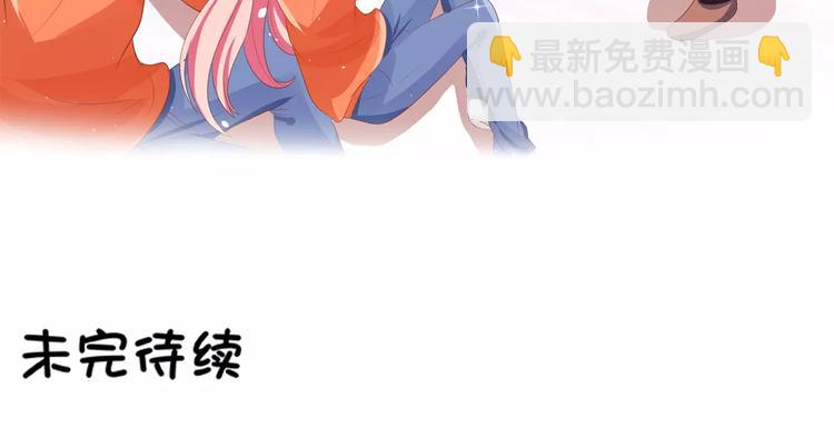 第3话-第3话