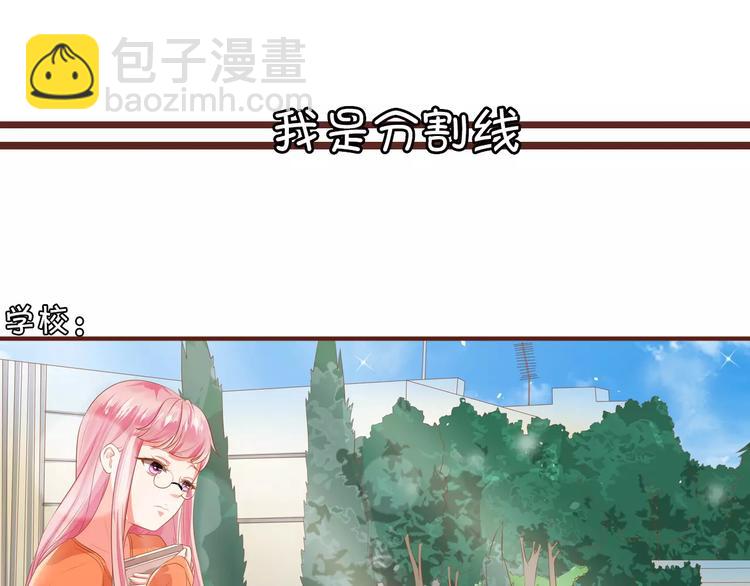 第3话-第3话