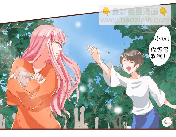 第3话-第3话