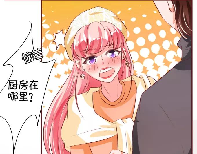 第21话(1/2)-第21话