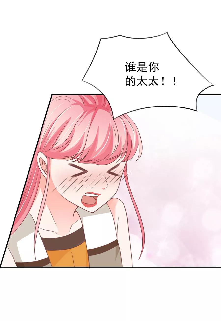 第201话-第201话