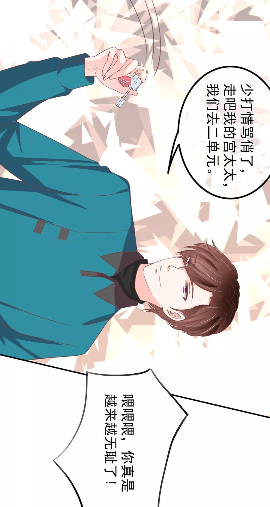 第201话-第201话