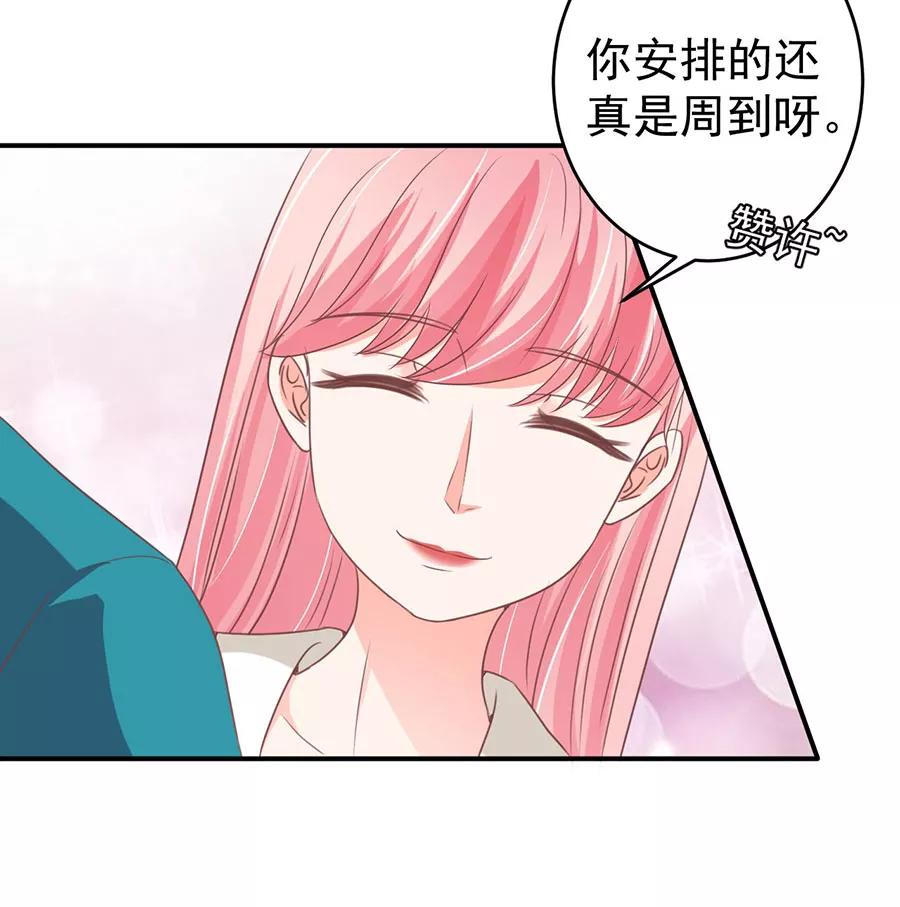 第201话-第201话