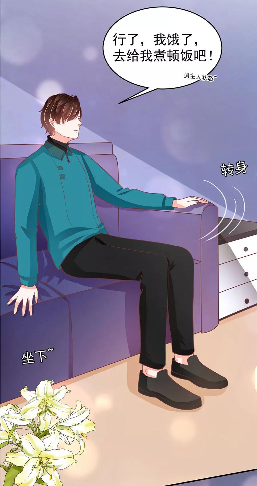 第201话-第201话