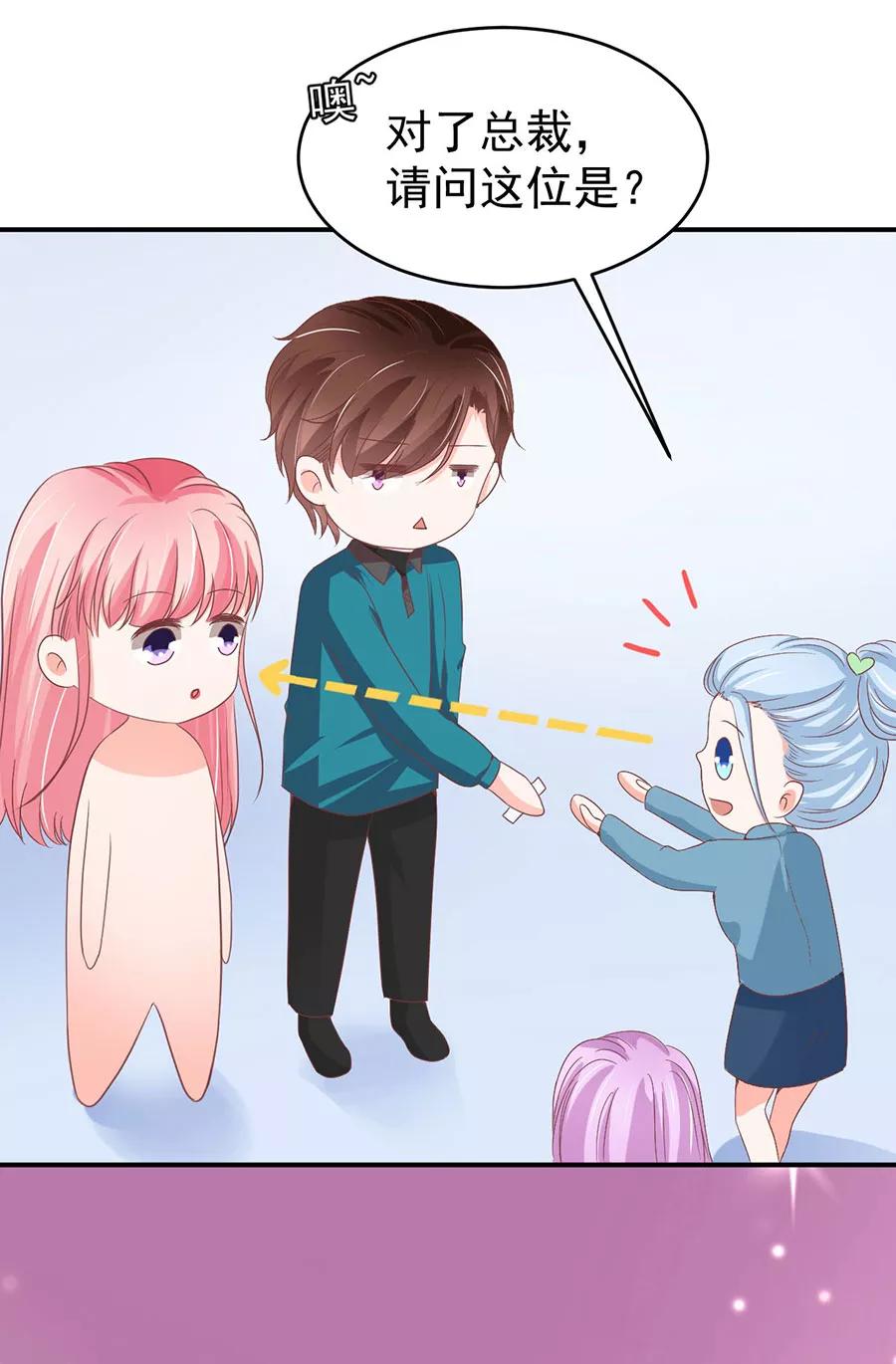 第201话-第201话