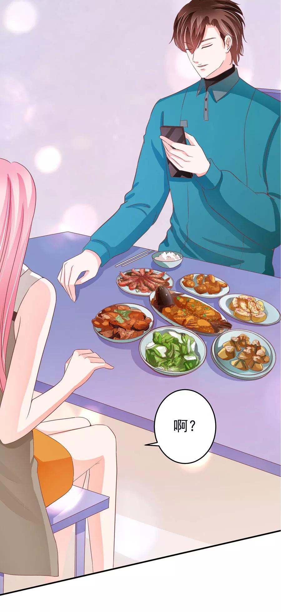 第201话-第201话