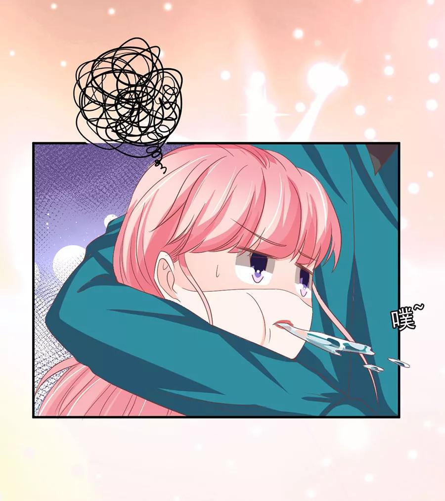 第201话-第201话
