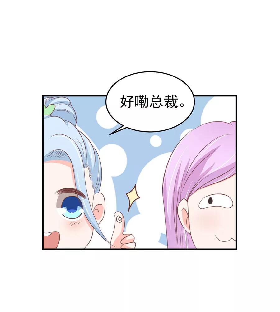 第201话-第201话