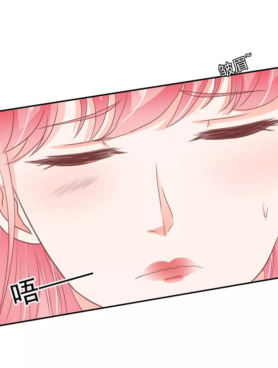 第203话-第203话