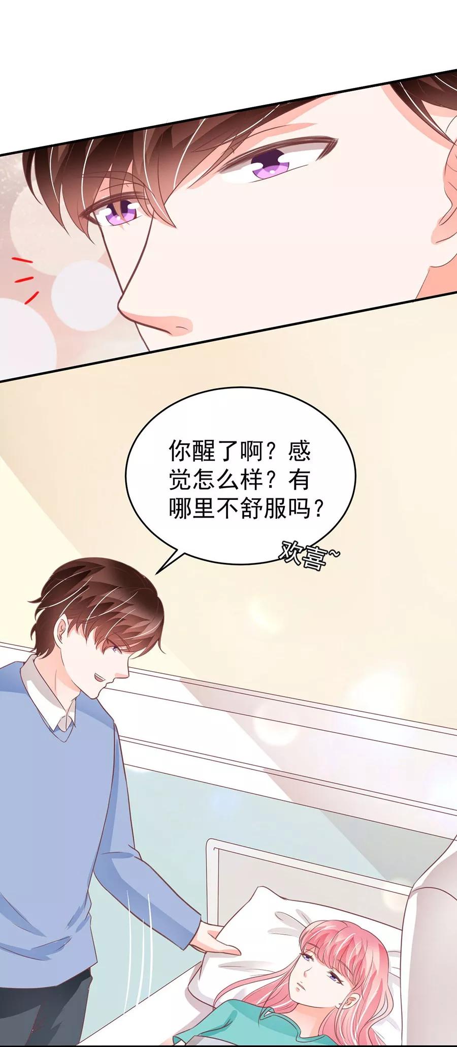 第203话-第203话
