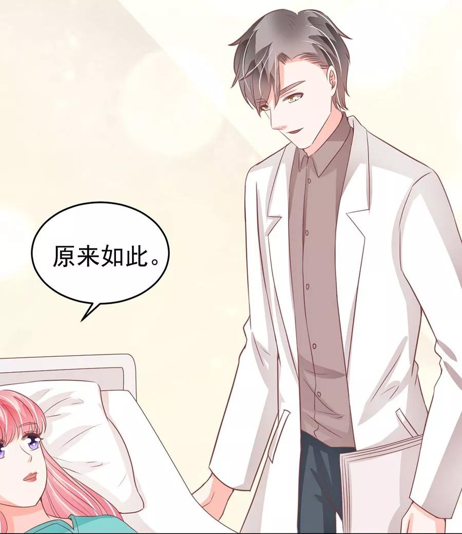 第203话-第203话