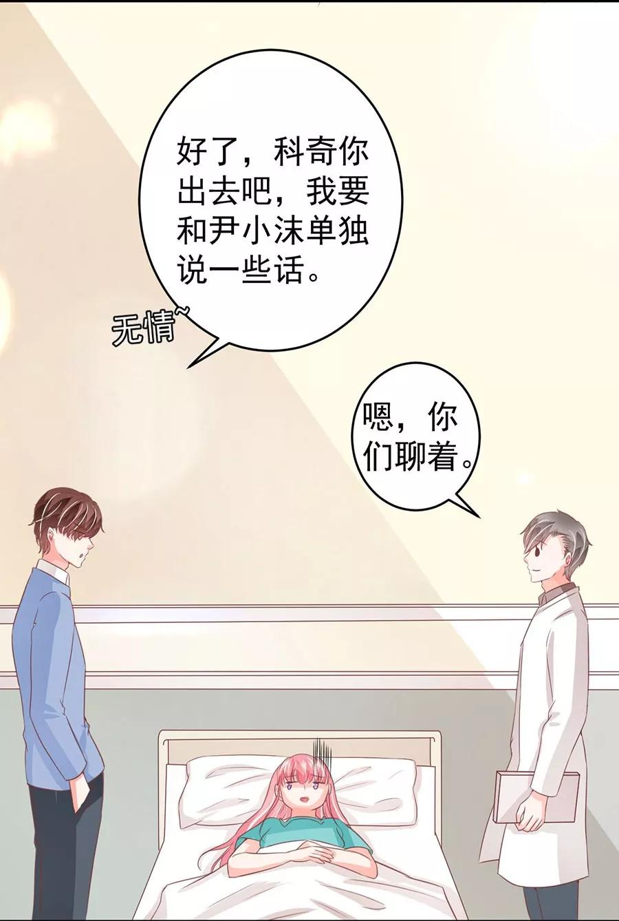 第203话-第203话