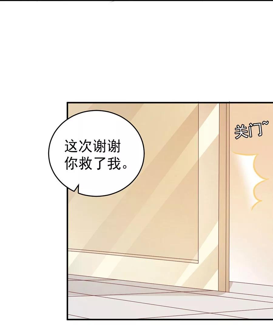 第203话-第203话