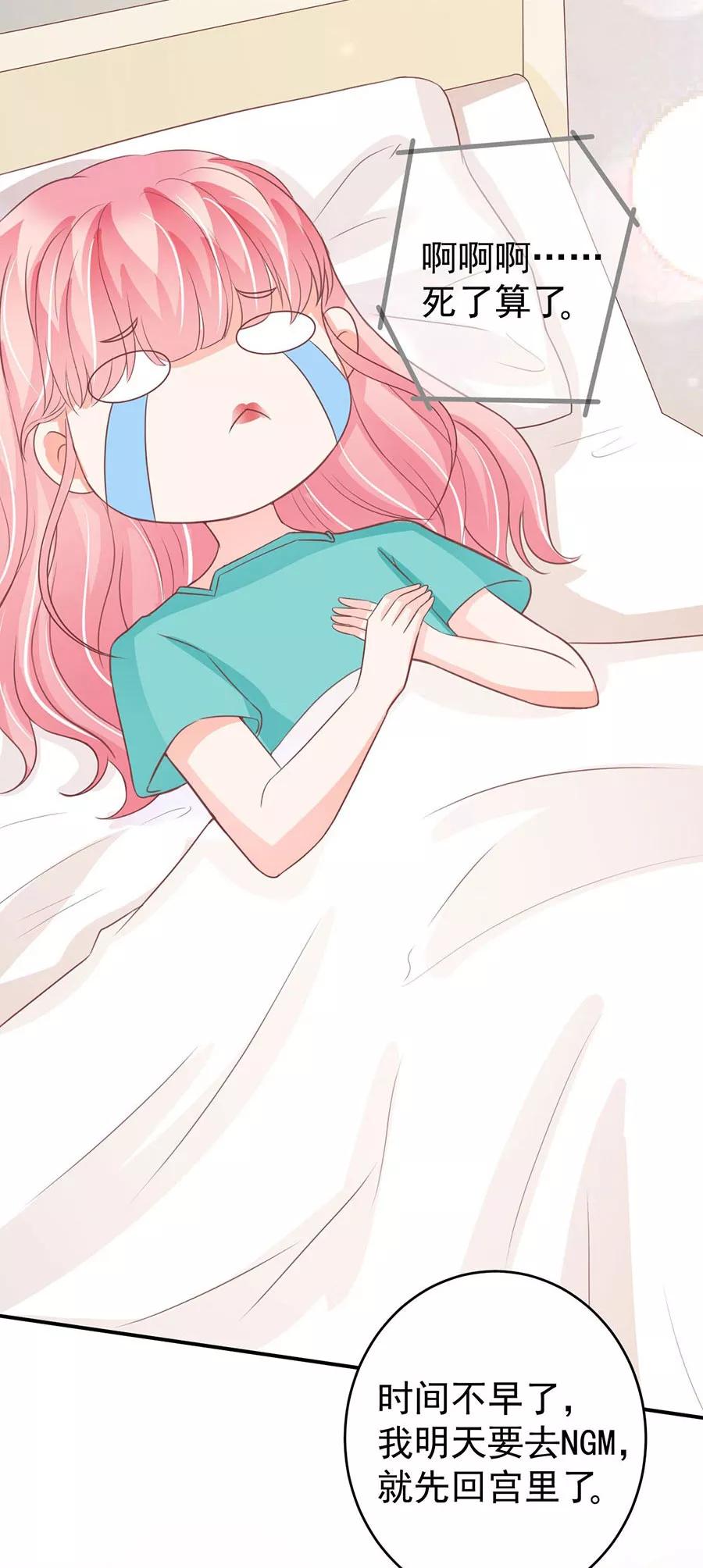 第203话-第203话