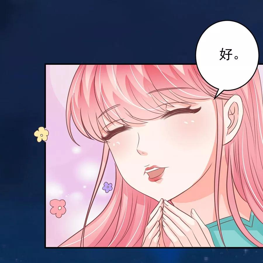 第203话-第203话