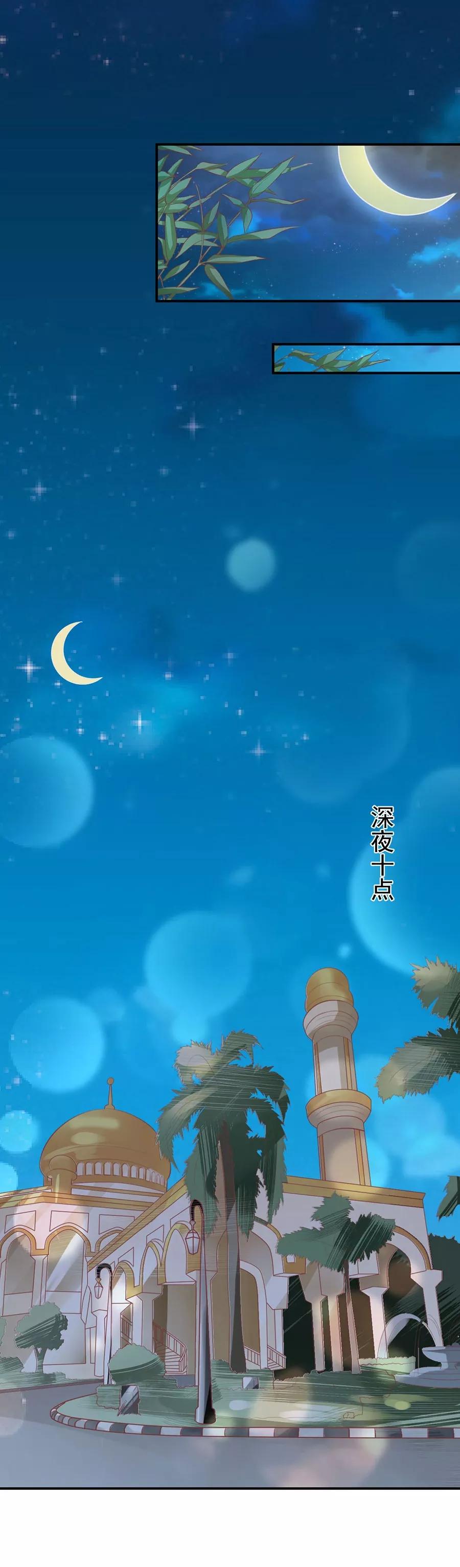 第203话-第203话
