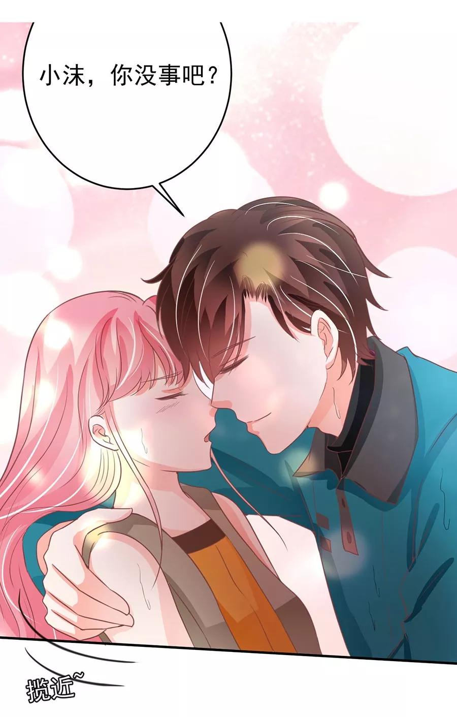 第203话-第203话