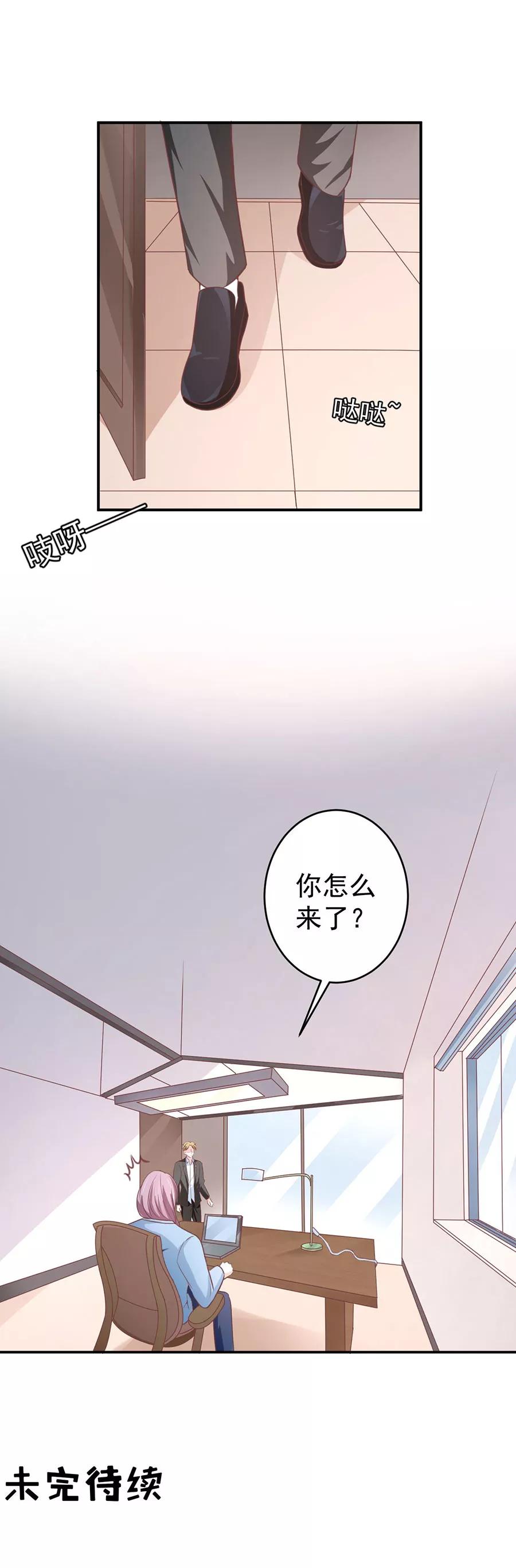 第205话-第205话