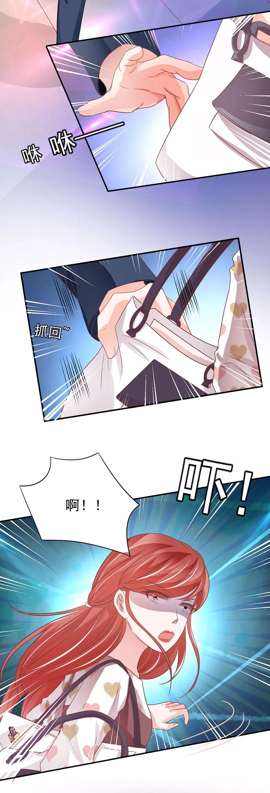 第207话-第207话