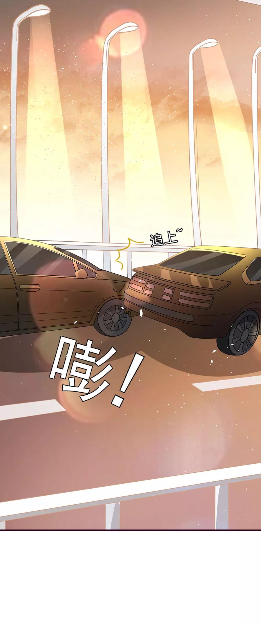 第209话-第209话