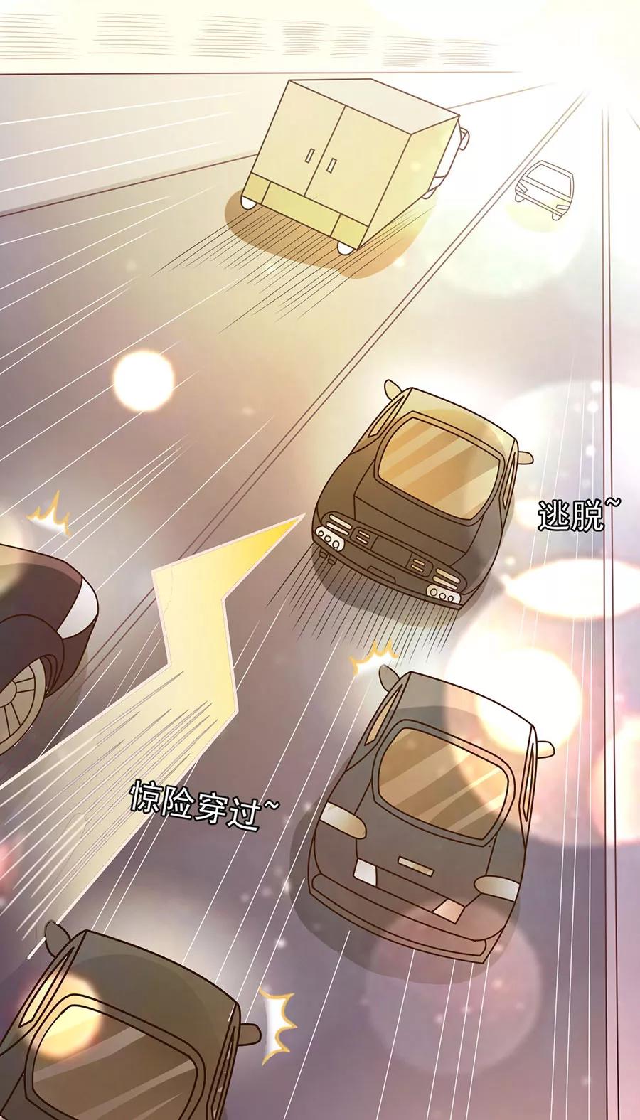 第209话-第209话
