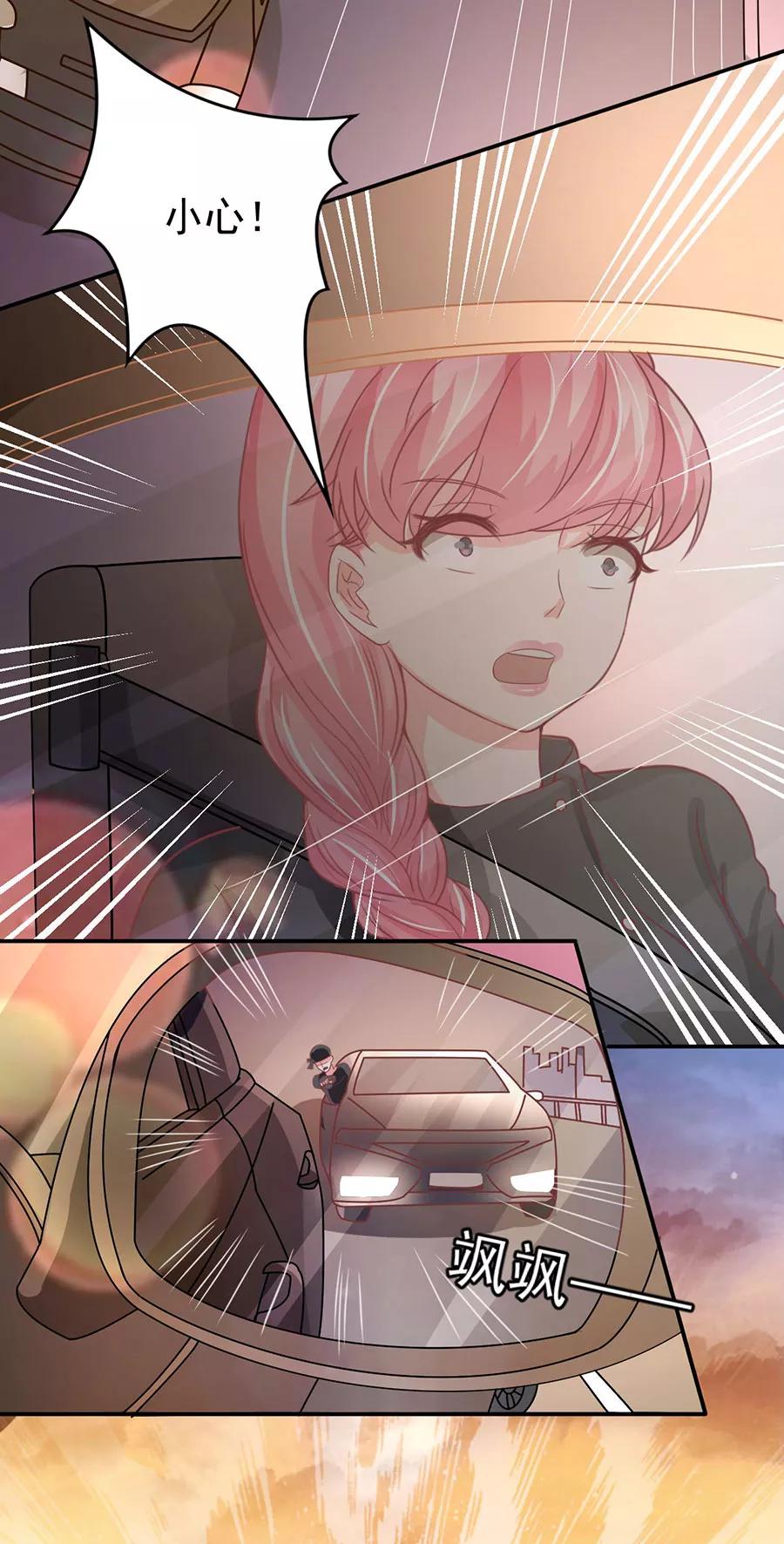 第209话-第209话