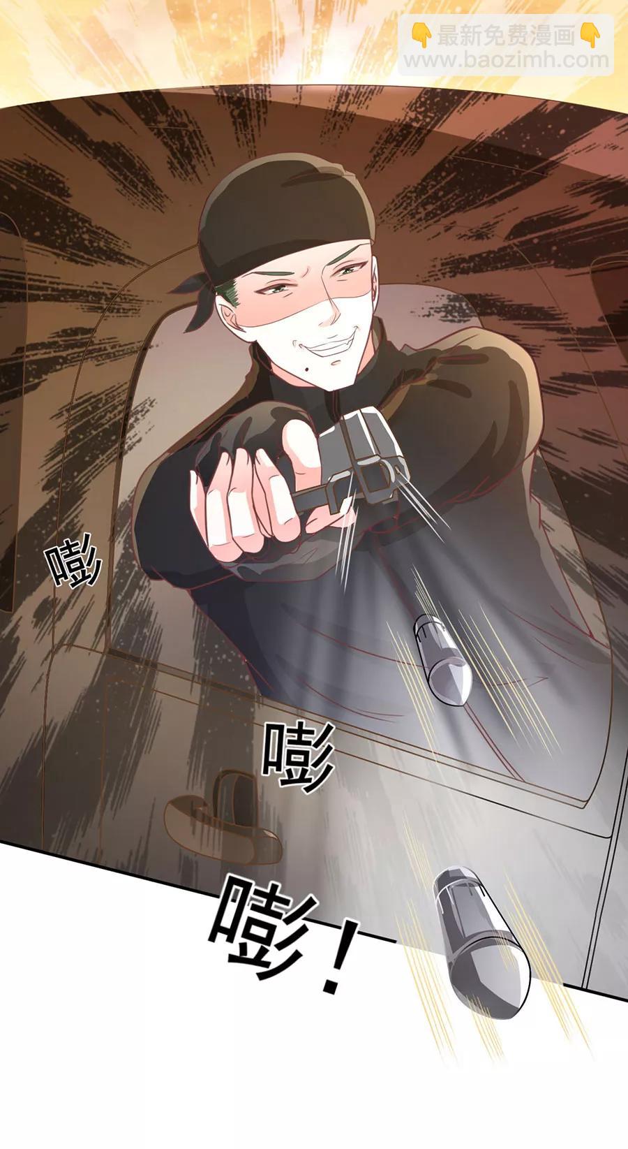 第209话-第209话