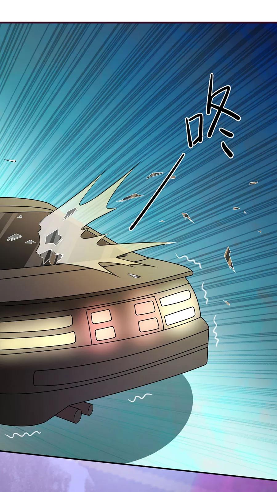 第209话-第209话