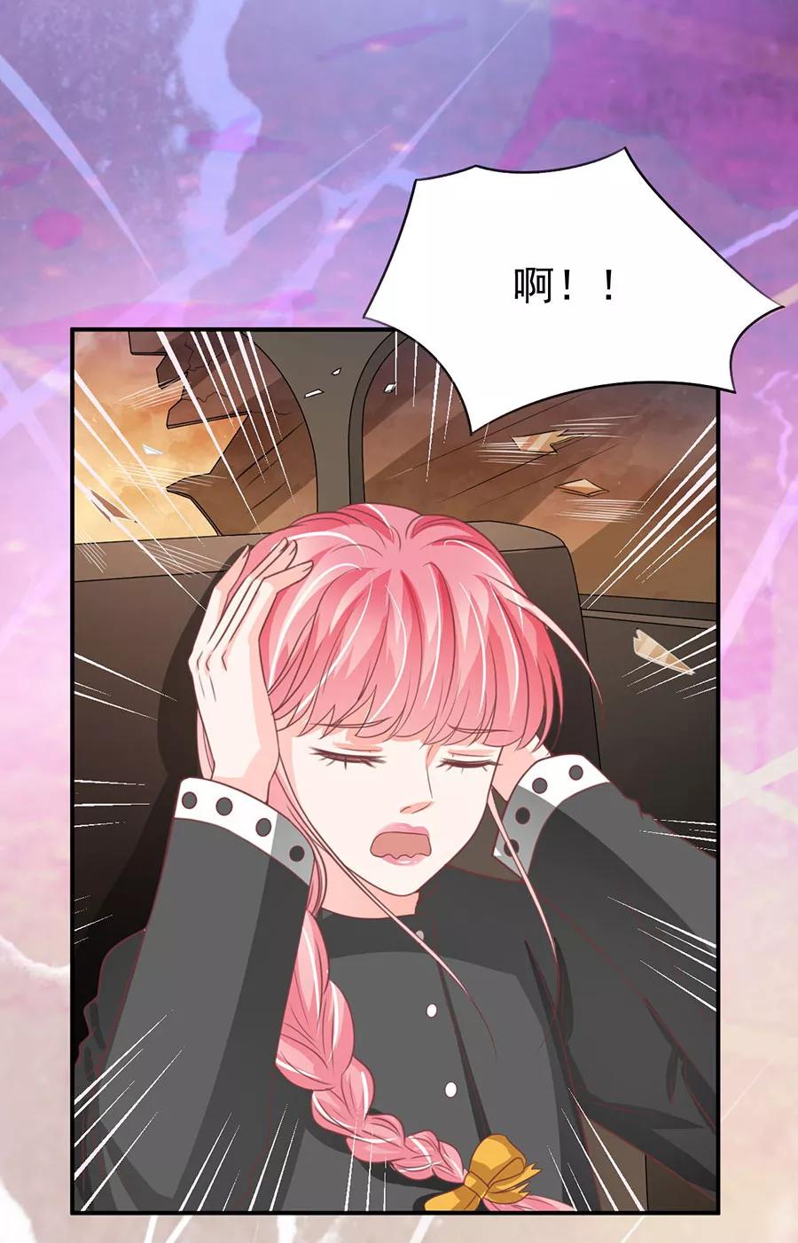 第209话-第209话