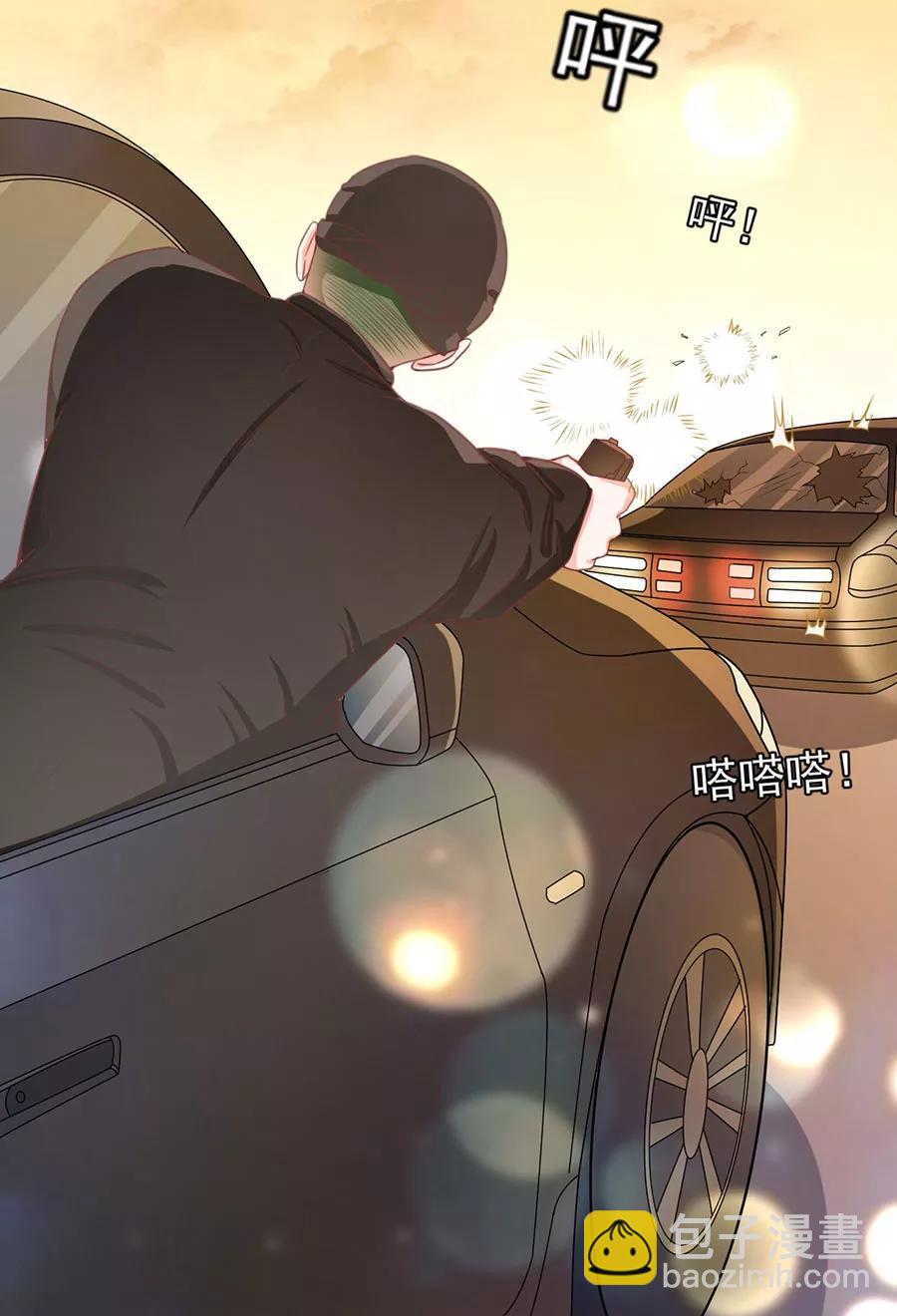 第209话-第209话
