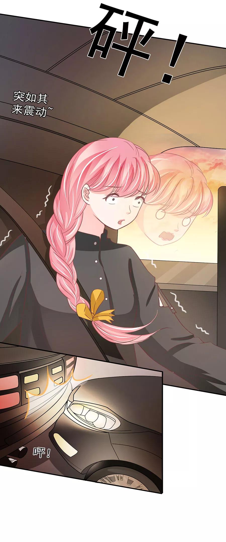 第209话-第209话