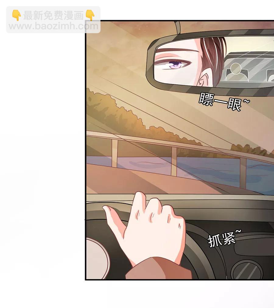 第209话-第209话