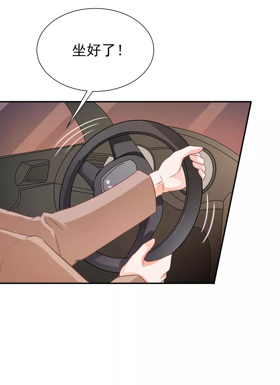 第209话-第209话