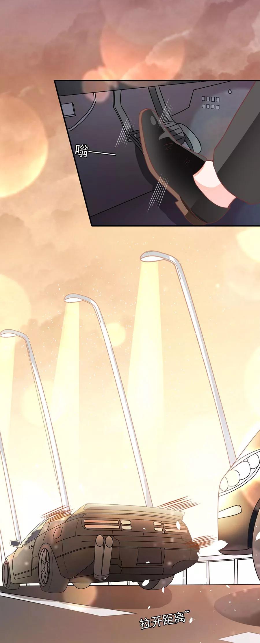 第209话-第209话