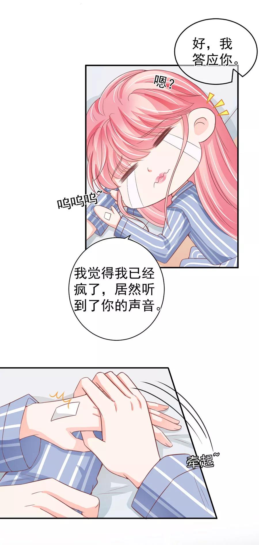 第211话-第211话