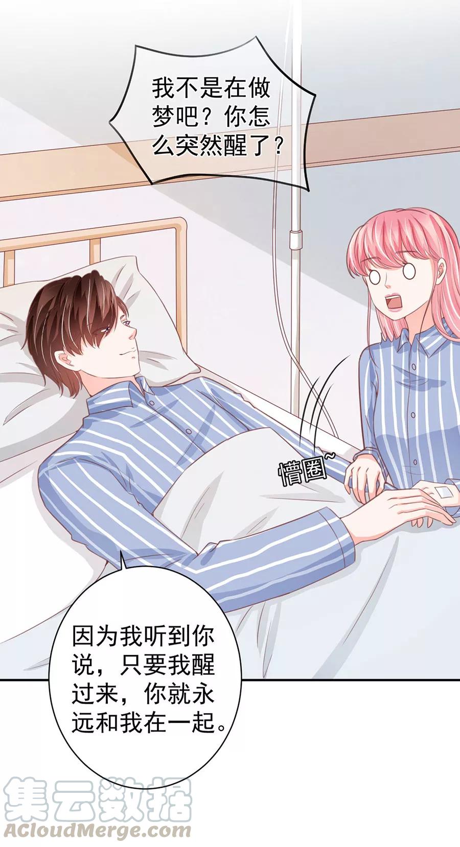 第211话-第211话