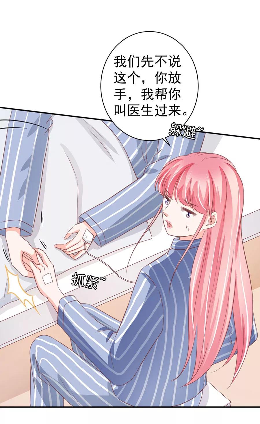 第211话-第211话