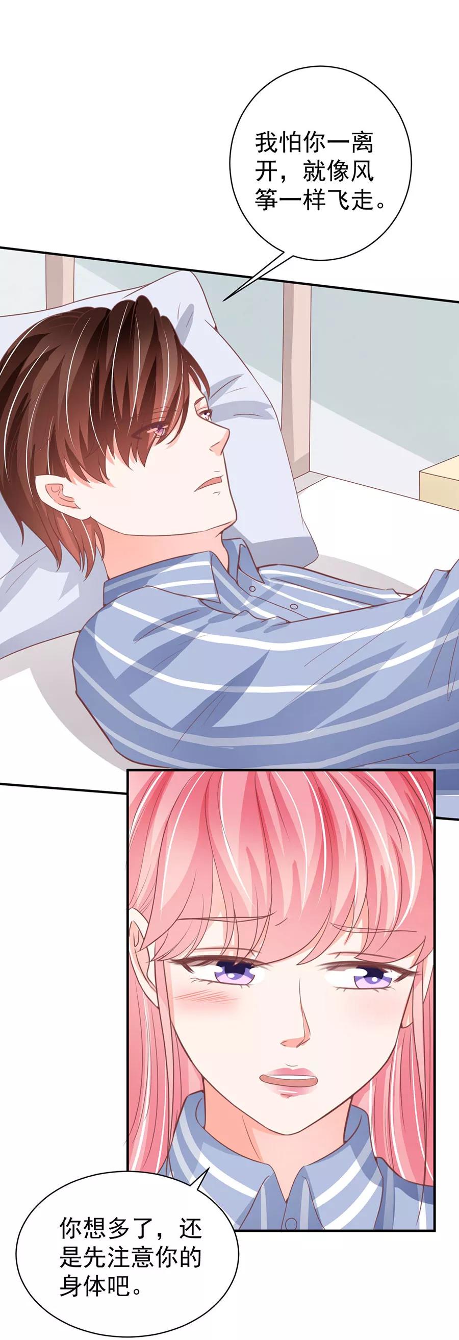第211话-第211话