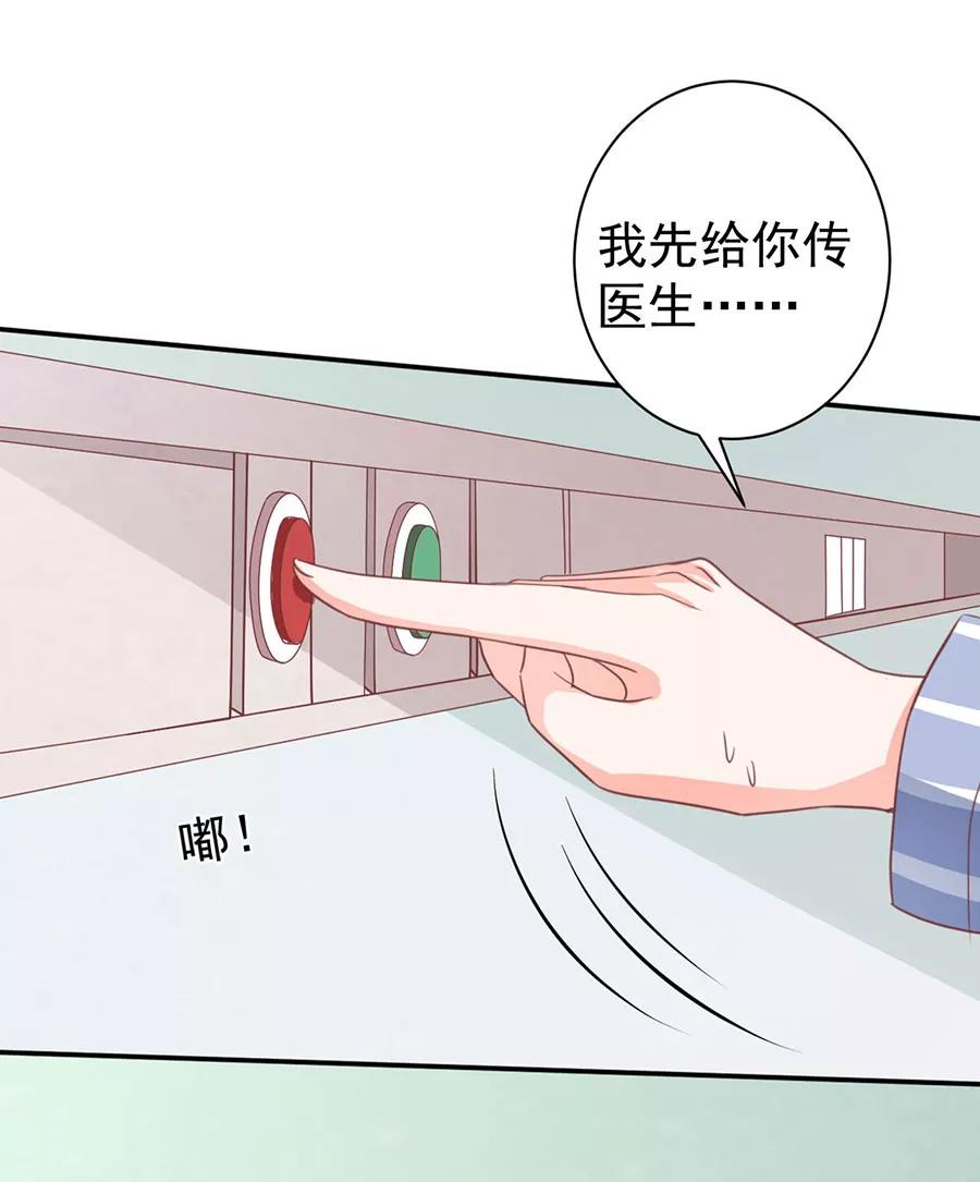 第211话-第211话