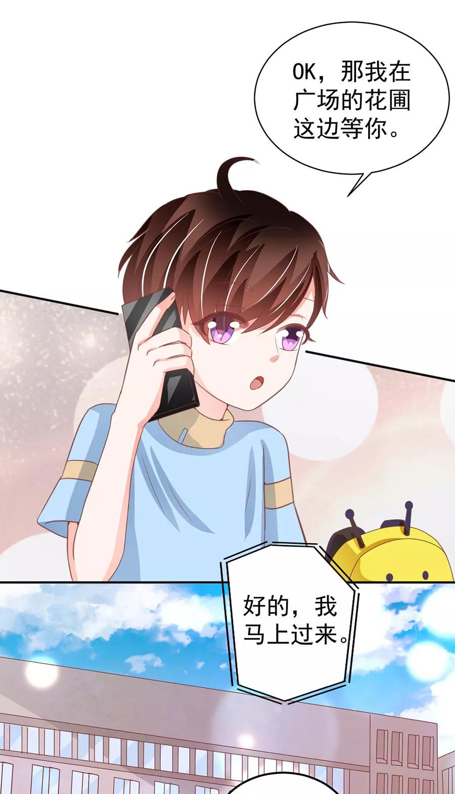 第213话-第213话
