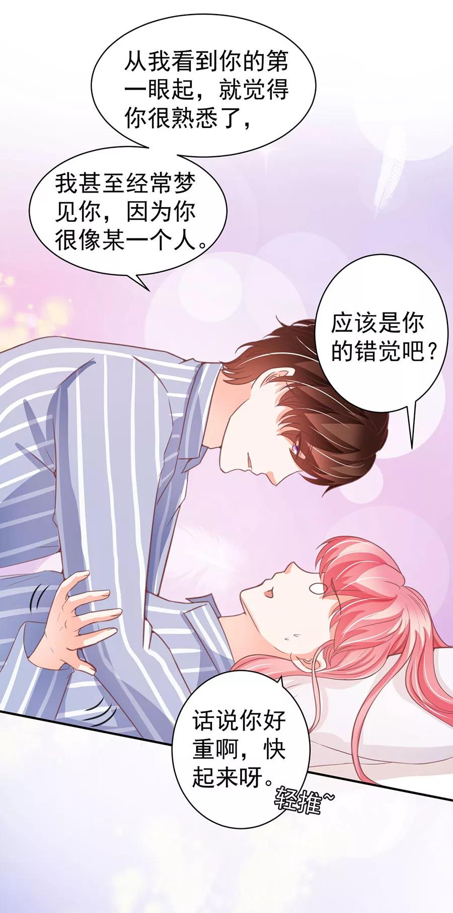 第213话-第213话