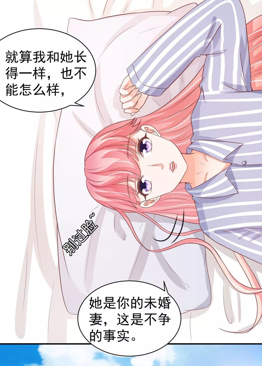 第213话-第213话