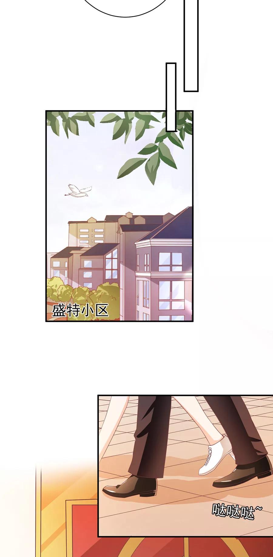 第215话-第215话