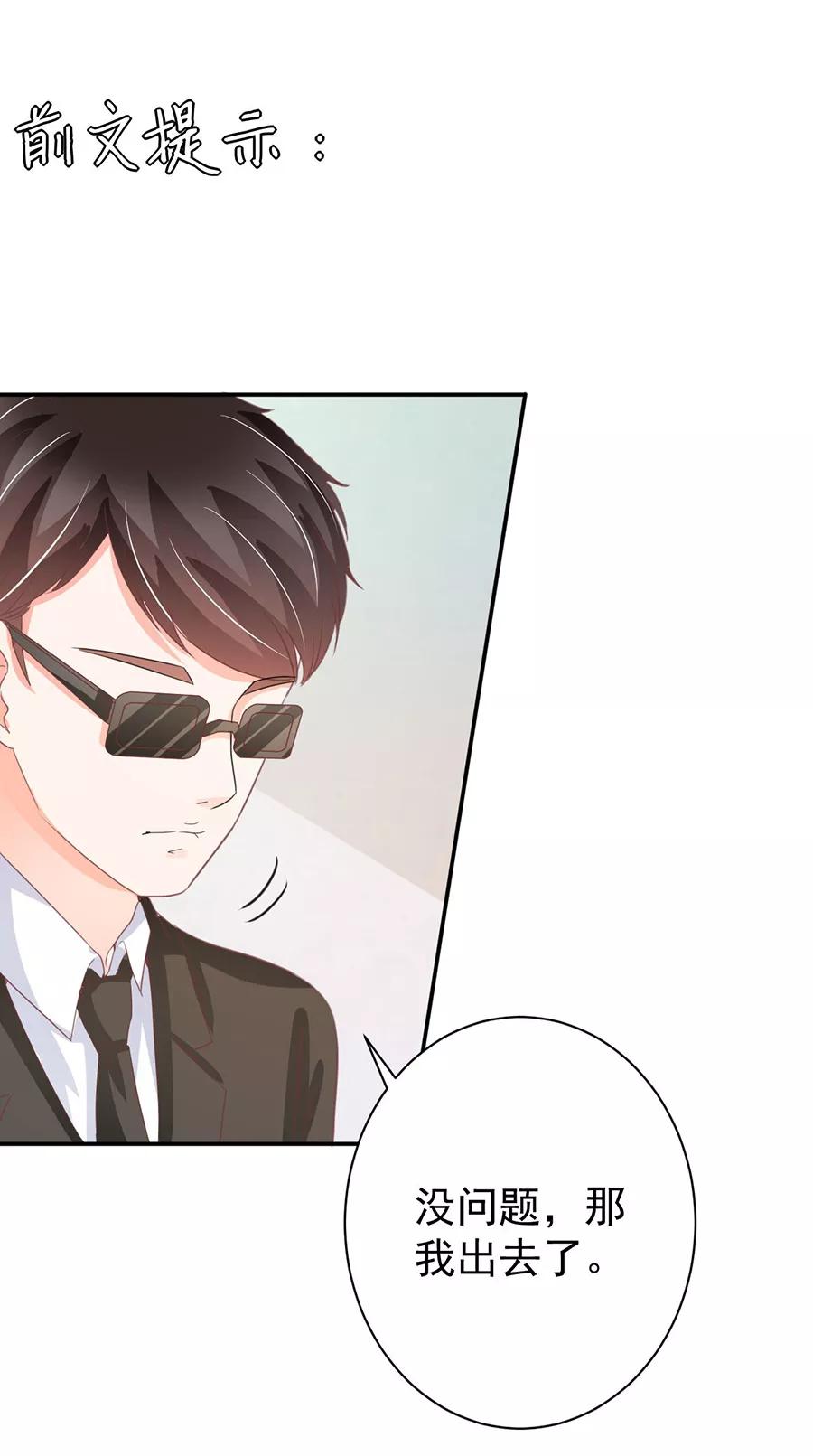 第215话-第215话