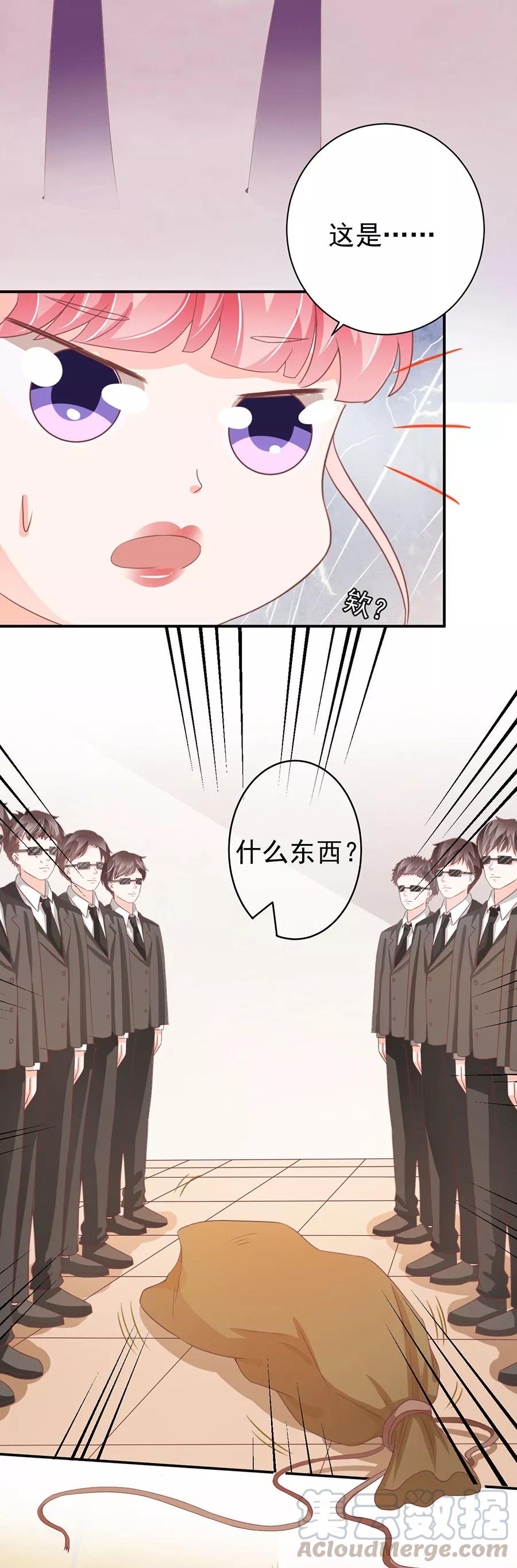 第215话-第215话